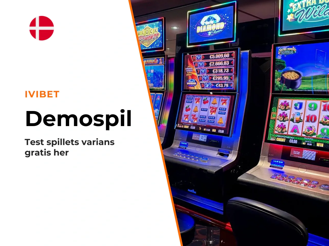 En rimelig test er 300 til